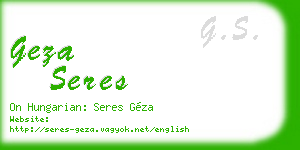 geza seres business card